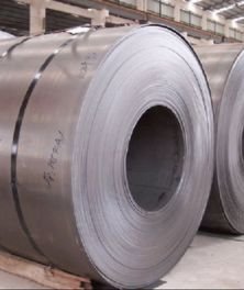  Hot Rolled Coils Manufacturer in India